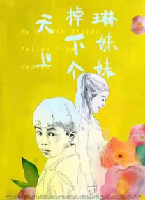 男男憋精持续高潮h